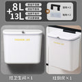 Ivory white thickened 8 liters + ivory white thickened 13 liters + [2 free traceless stickers + 2 hooks]