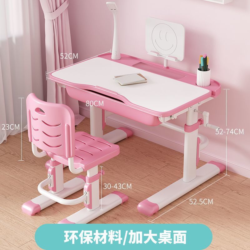 Children's study table Primary school students Writing homework desk Household simple children's desks and chairs Lifting table set