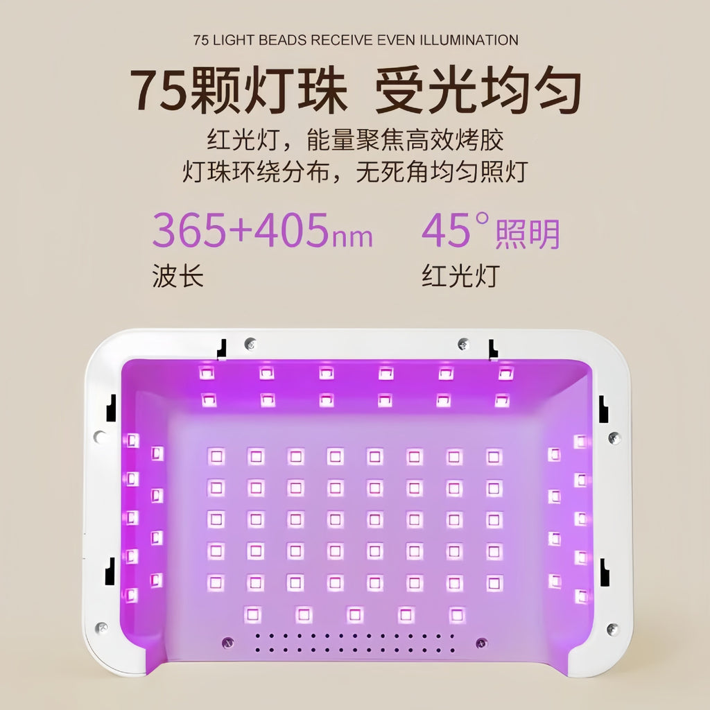 Wearing nail lamp, high power and large space, hand pillow, quick-drying nail lamp, LED nail salon phototherapy machine