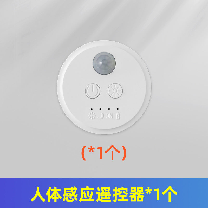 Wireless remote control display cabinet led light charging spotlight hill light magnetic self-adhesive sensor wine cabinet display cabinet light strip