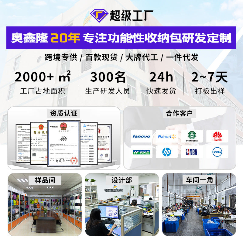 Cross-border new student messenger bag casual outdoor mountaineering mobile phone fanny pack large capacity men's sports shoulder breast bag