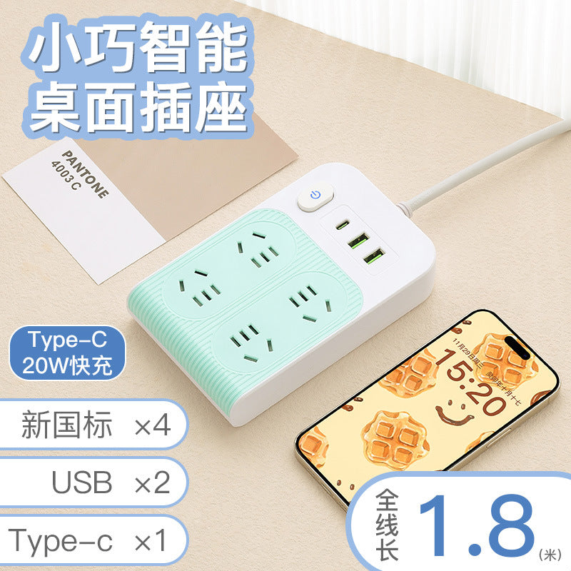 Multi-functional creative power strip with usb ports - dorm room student power strip with multiple outlets and cord