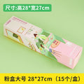 Sealed bag food preservation bag thickened dense bag pe ziplock bag refrigerator storage refrigerated sealing bag extra thick