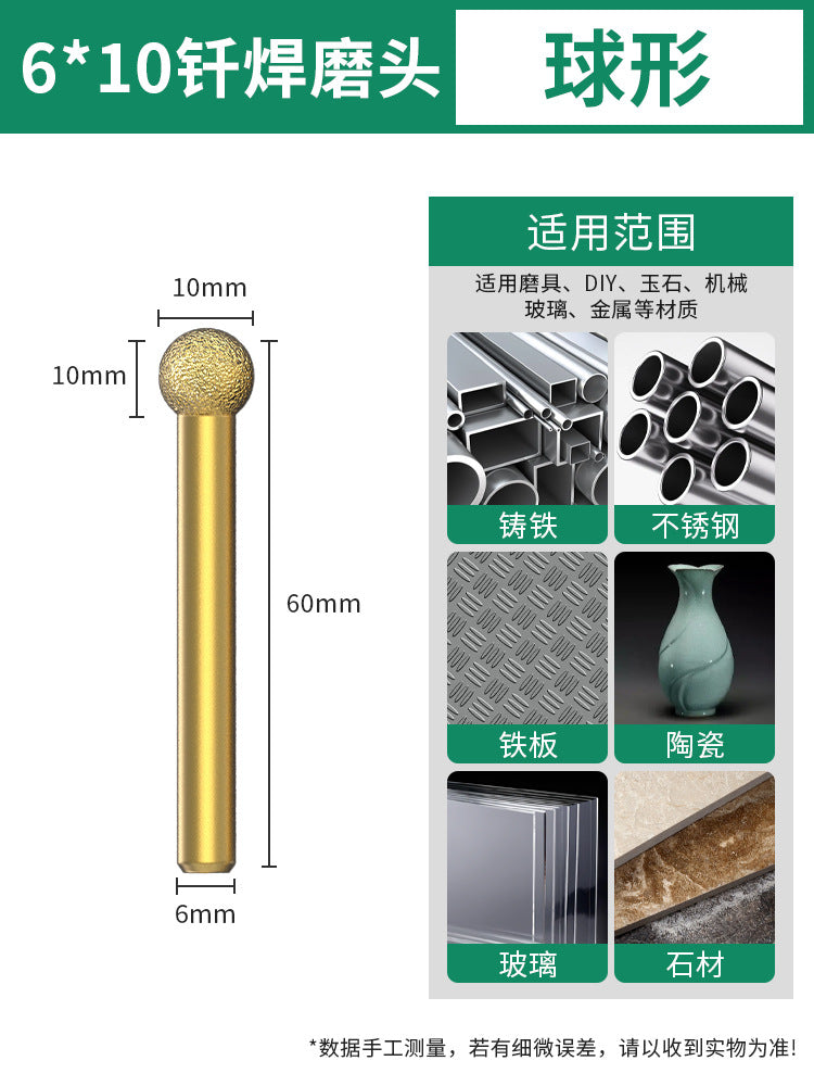 Baolian Diamond Grinding Head Emery Grinding Head Brazing Grinding Drill Bit Direct Grinding Machine Stone Marble Tiles