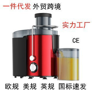 Export fruit juice extractor stainless steel juicer fruit and vegetable machine juice machine residue juice