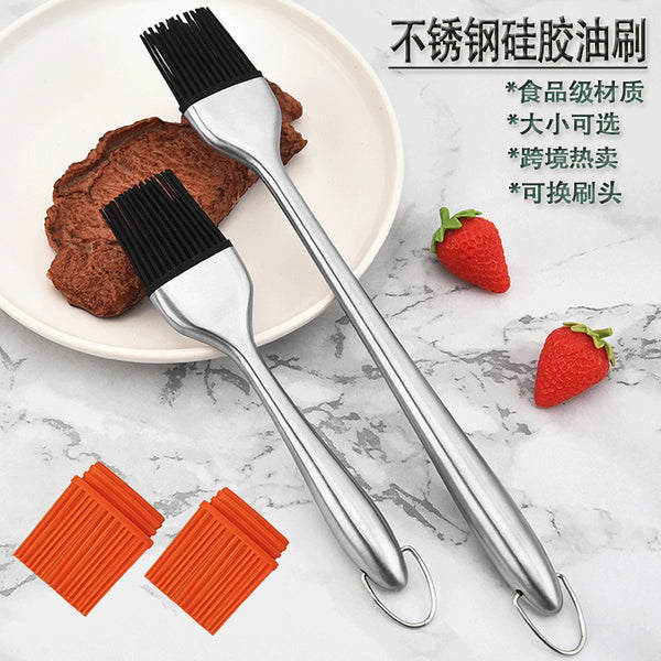 Stainless steel oil brush, silicone brush does not shed hair, kitchen pancakes, household brushes, high temperature resistant barbecue baking brushes