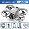 Gt3mini drone with 4.3inch screen control, optical flow positioning, hd image transmission, dual lens, and extended flight time