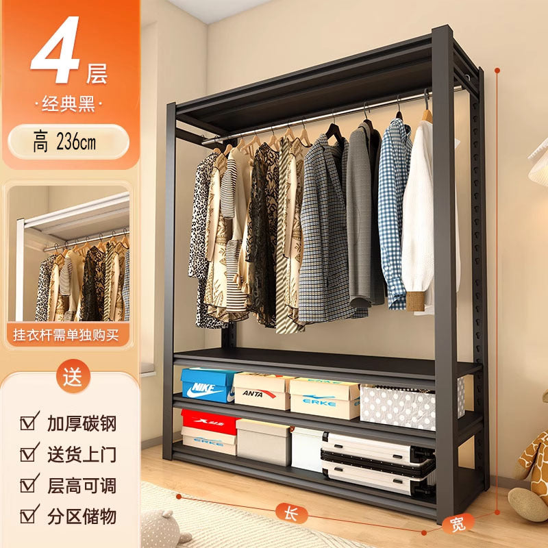 Wardrobe rental room diy simple clothes rack shelf type steel hanging storage rack cloakroom assembly open storage rack