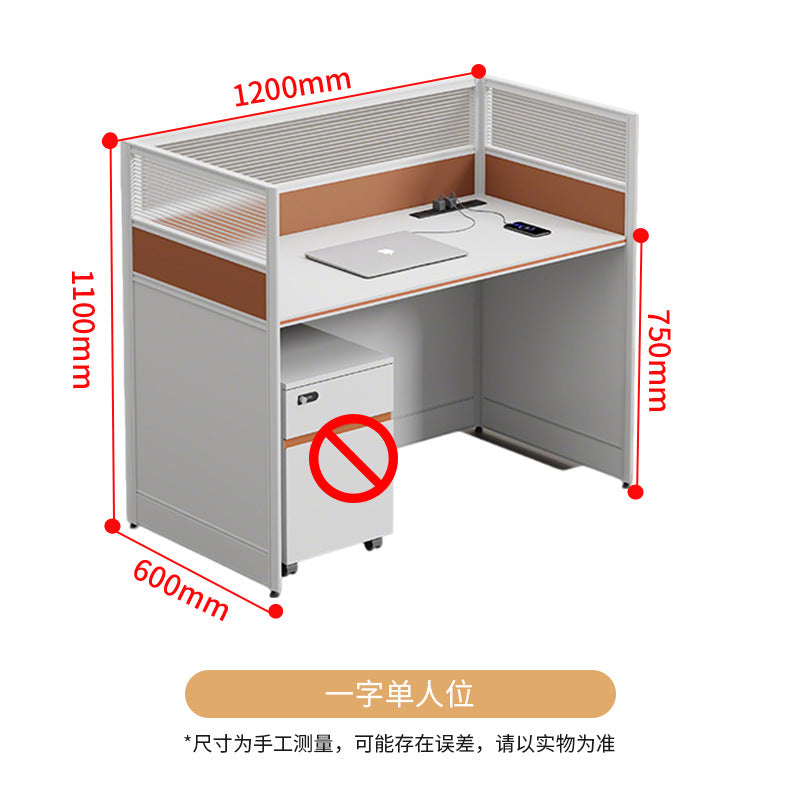 Saint li staff screen desk and chair combination computer table modern casual partition booth workstation table