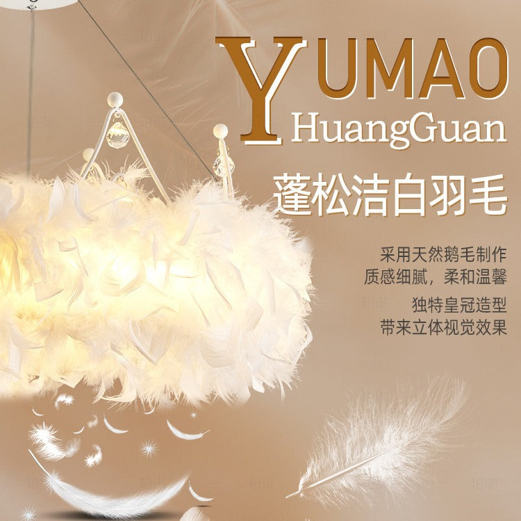 [Strict selection] Bedroom chandelier master bedroom feather lamp cream wind Internet celebrity crown lamp girl room cloakroom lamp