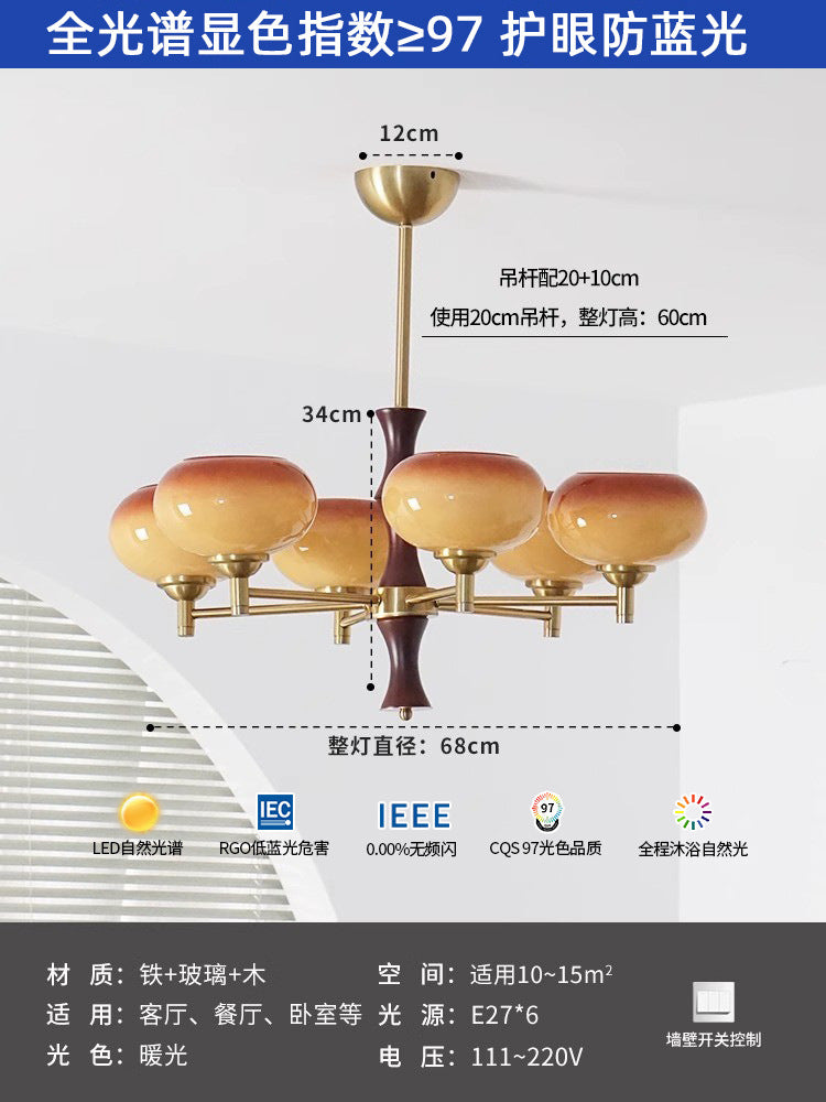 Wabi sandy wind medieval vintage persimmon living room chandelier bedroom study dining room solid wood cream wind Zhongshan lamps