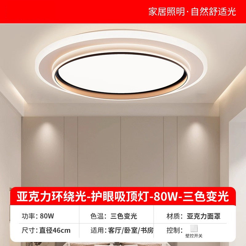 Full spectrum led eye-care ceiling light - modern minimalist ultra-thin bedroom fixture - master bedroom 2025 new round design