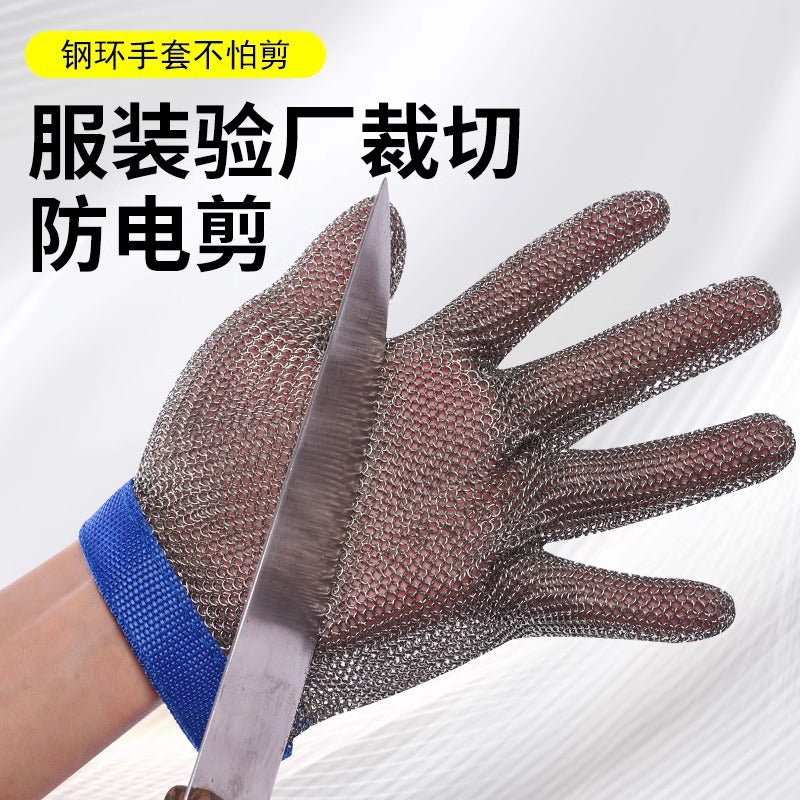 Anti-cutting and stabbing fish killing soft iron chainsaw bone slaughtering gloves stainless steel ring metal cutting anti-cutting wire gloves