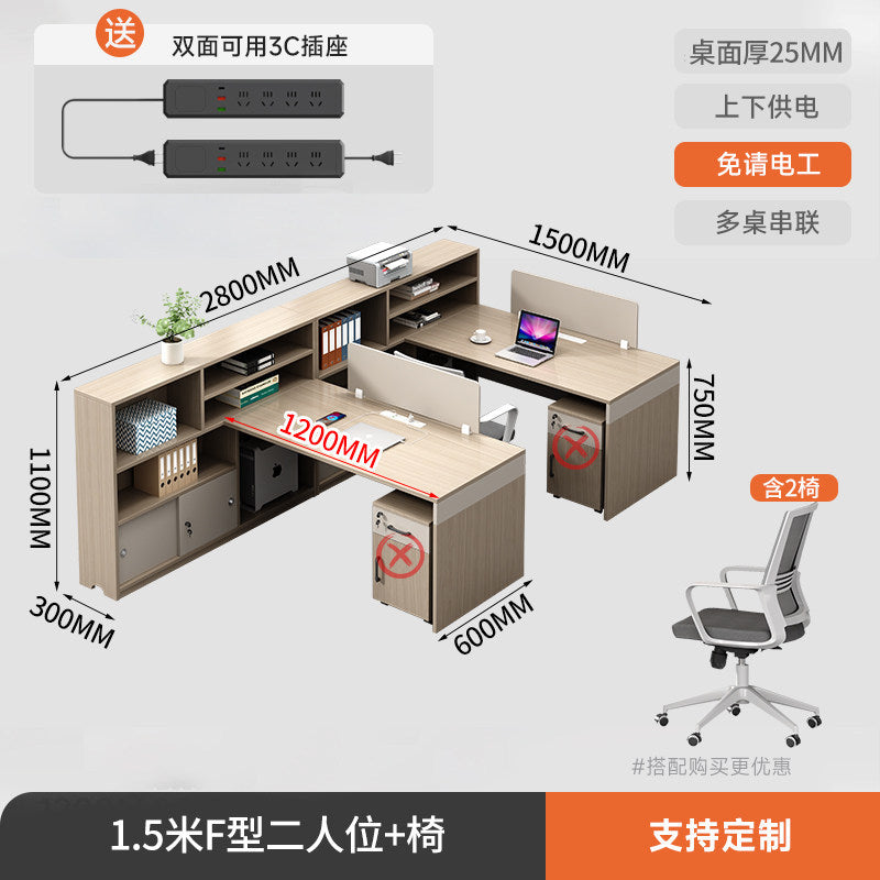 Saint li minimalist modern office desk and chair set - office financial partition cubicle - six-seat employee workstation