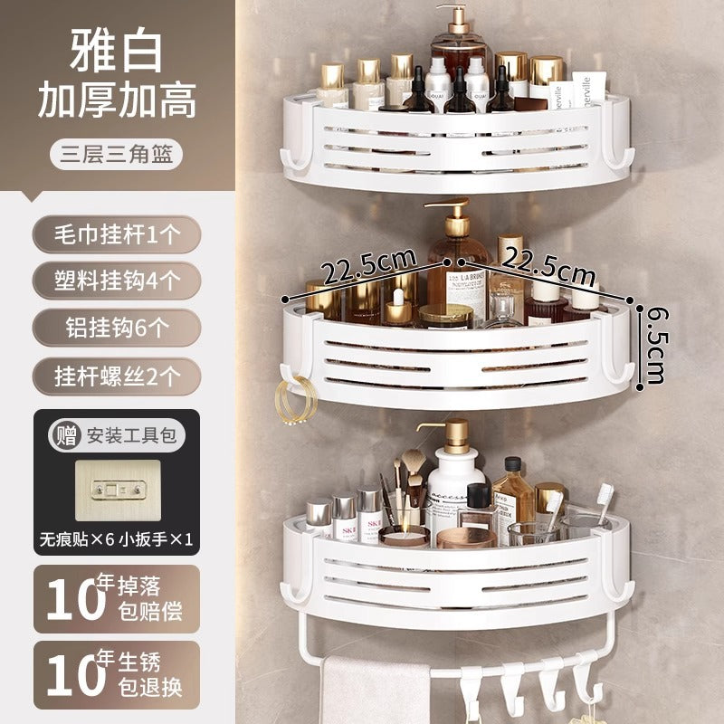 Gun gray bathroom triangle storage rack toilet sink wall hanging storage punch-free bathroom space aluminum corner basket