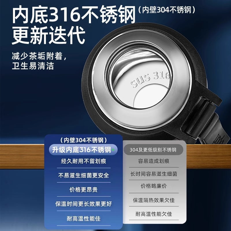 Warm display thermos cup large capacity 316 thermos kettle tea water separation water cup men outdoor kettle gift cup