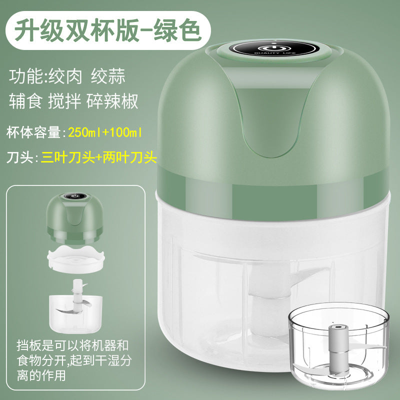 Electric garlic masher mini garlic paste handy gadget kitchen garlic masher garlic masher garlic paste food supplement meat grinder for home garlic peeler