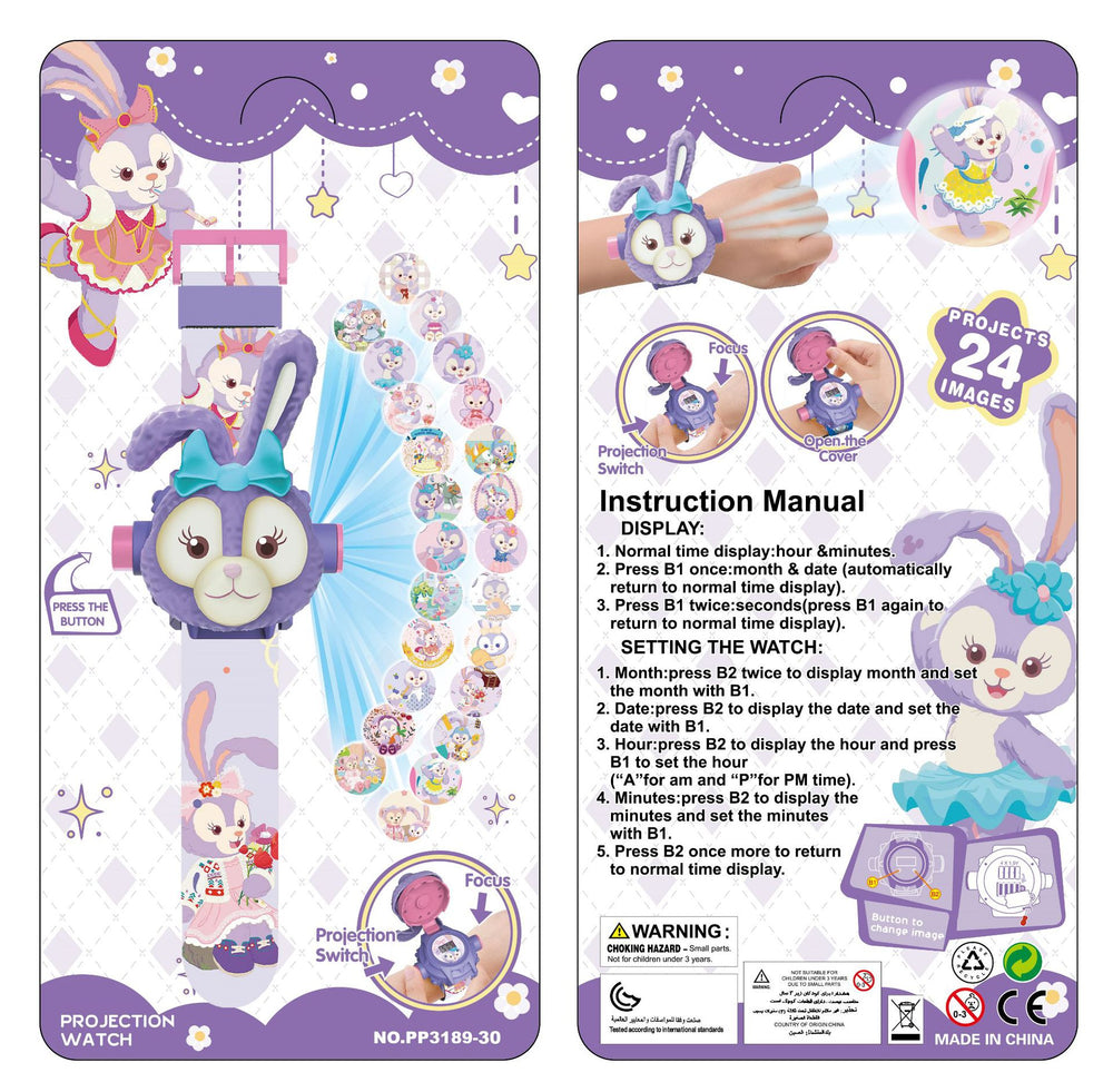 Sanrio 24-image projection doll mask with flip-top digital watch kuromi star dew melody jade dog
