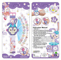 Sanrio 24-image projection doll mask with flip-top digital watch kuromi star dew melody jade dog