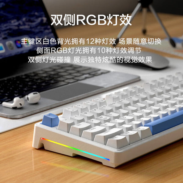 Wired mechanical keyboard gasket structure 18-key hot-swappable custom backlight S tea shaft light-transmitting keycap double RGB