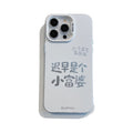 Imd color silver case for apple 15 pro - "little rich woman" text phone case - iphone xr/13 imd double-layer craft