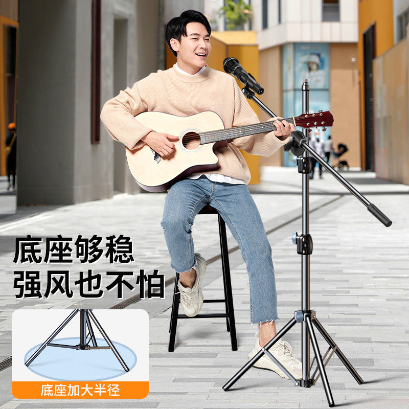 Microphone Floor-to-ceiling tripod Mobile phone holder Desktop microphone Metal holder Mobile phone live microphone holder