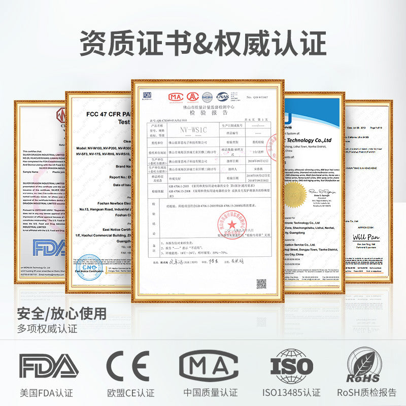 2025 New Neufeith WS1C no makeup instrument, needle-free microcrystalline introduction hospital, commercial hydration optical machine instrument wholesale distribution
