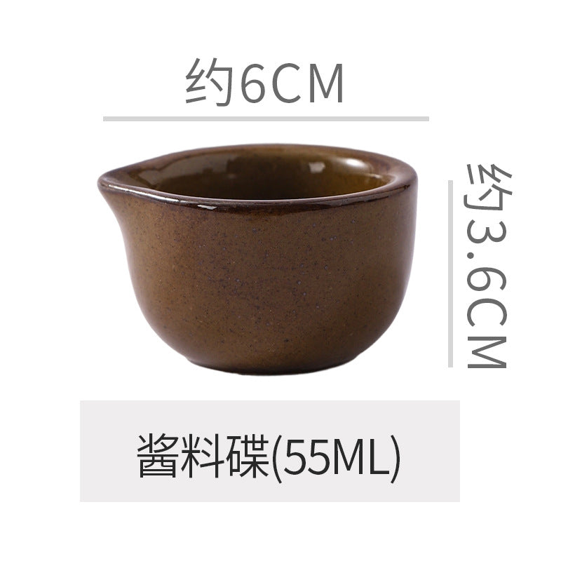Retro kiln turned stylish small milk pot restaurant hotel ceramic small flavor dish hot pot dipping dish seasoning sauce small milk pot