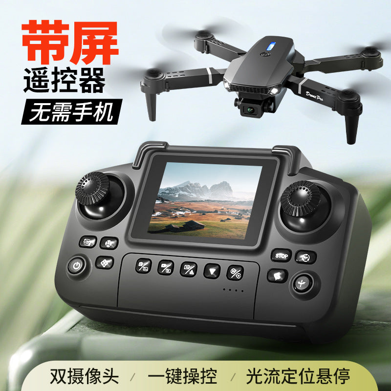 E88 e99 drone - screen control, remote control, dual camera aerial photography aircraft, optical flow positioning, lighting remote control airplane toy