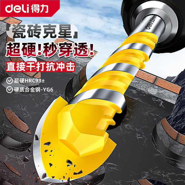 Deli Tile Drill Bit All-ceramic Glass Concrete Cement Wall Electric Drill Drilling Multifunctional Twist Drill Triangle Drill