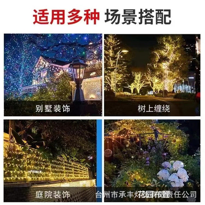 LED solar lantern string outdoor waterproof gypsy star light string landscape garden project lighting atmosphere decorative light