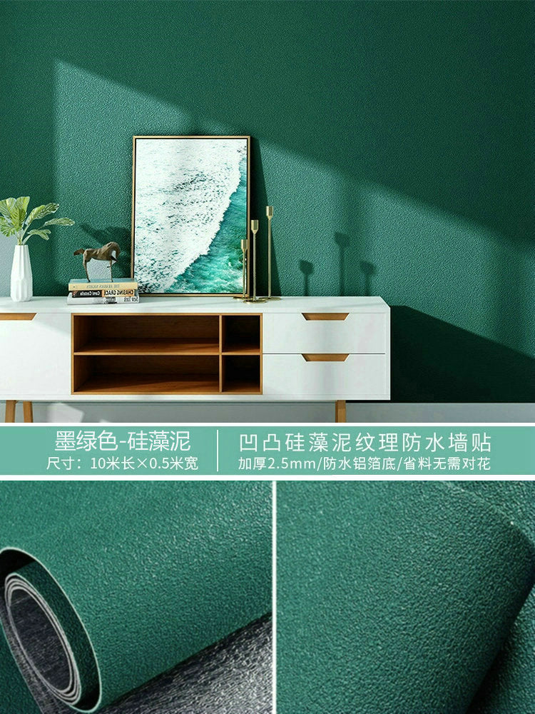 Special wallpaper for gray walls Self-adhesive waterproof and moisture-proof wall stickers Bedroom rental room wall covering ugly wallpaper Household self-stickers