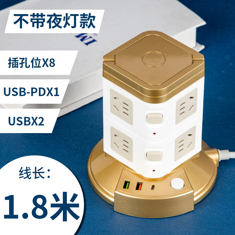 Multifunctional smart socket long line night light plug strip multi-hole plug-in board usb plug-in tower office vertical plug-in