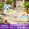2026 new arrival: high-value, drop-resistant, leak-proof baby sippy cup - large capacity, cartoon design, straw cup for kids