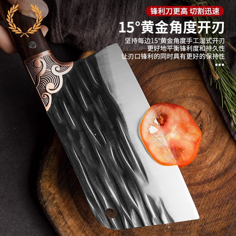 Kitchen knife for home slicing knife chef's special vegetable knife kitchen lady's special meat knife sharp stainless steel knife