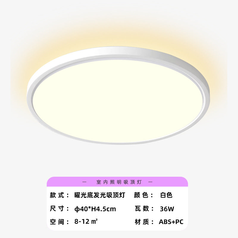 Ultra-thin led ceiling light simple modern master bedroom light living room room corridor kitchen balcony eye protection main light