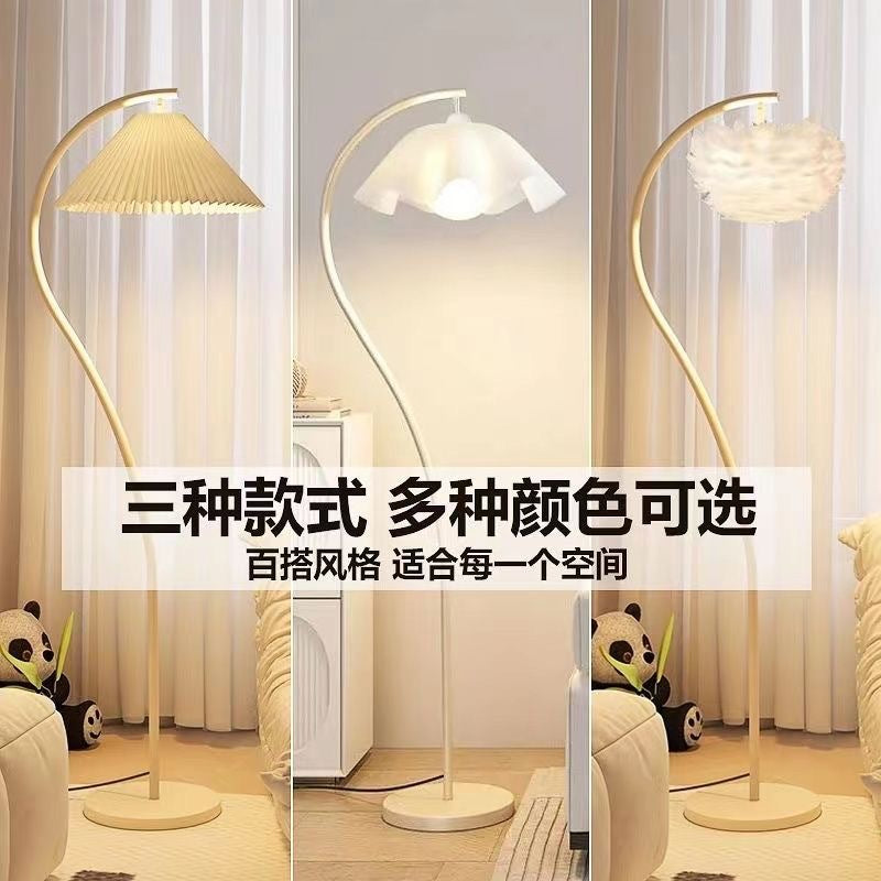 Floor lamp vintage french retro cream living room bedroom bedside vertical table lamp japanese pleated atmosphere lamp