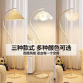 Floor lamp vintage french retro cream living room bedroom bedside vertical table lamp japanese pleated atmosphere lamp