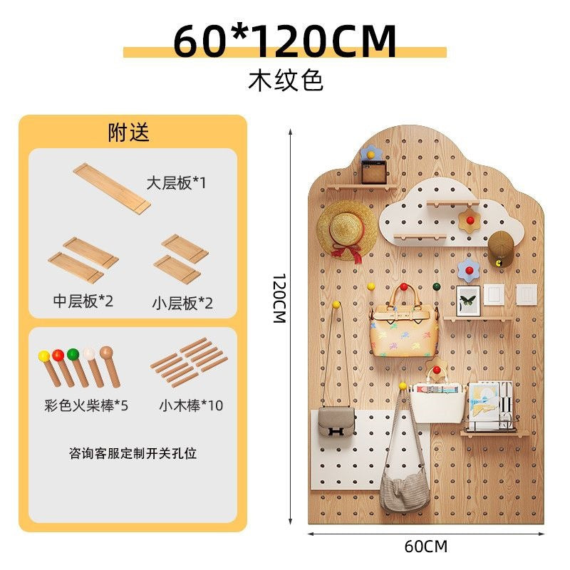 Entrance hole board wall storage rack wooden solid wood storage wall cloud display rack wall hanging clothes rack