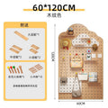 Entrance hole board wall storage rack wooden solid wood storage wall cloud display rack wall hanging clothes rack