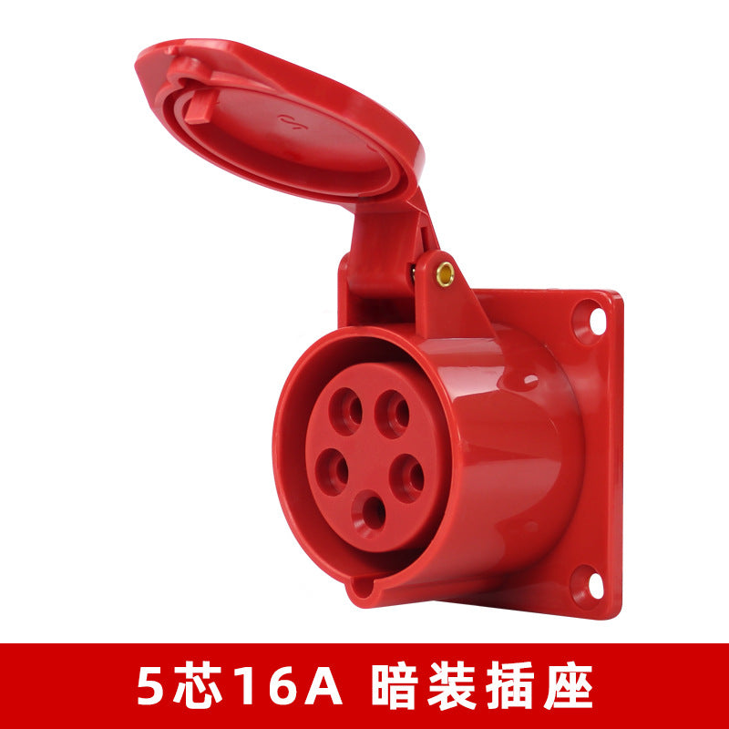 Applicable Haitian injection molding machine oven socket box 1234 hole five core 16A32A industrial socket box power junction box