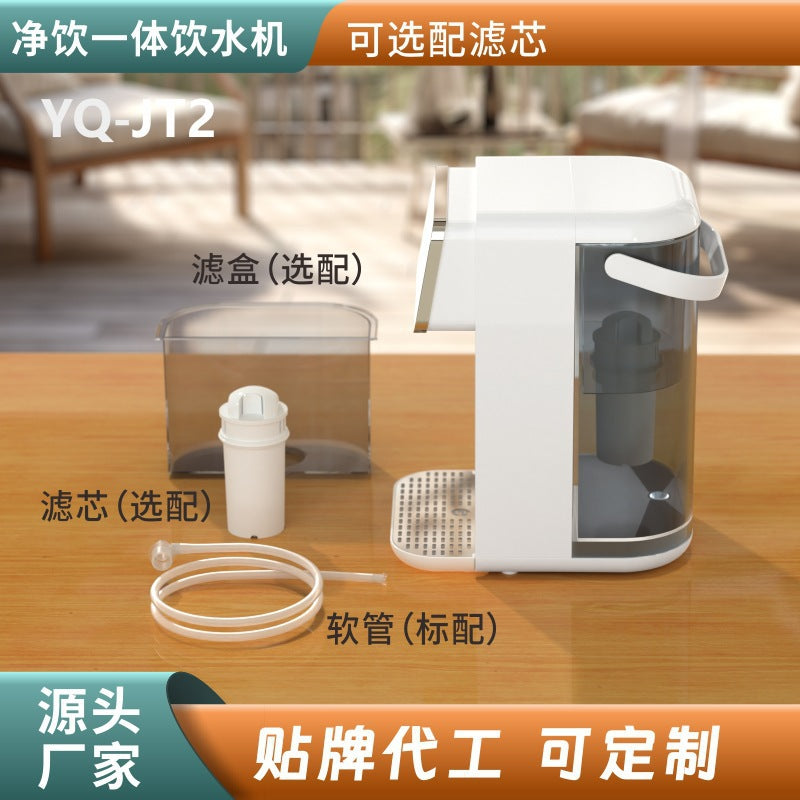 3.5l large capacity water purifier all-in-one instant heating water dispenser for home desktop portable cross-border us standard