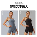 Fashion women's shoulder cut out yoga clothes sloping shoulder tight short one-piece yoga clothes with chest cotton training bodysuit
