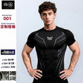 export custom seamless jacquard athletic short-sleeve men's quick-dry fitness training stretch slim-fit crew neck t-shirt for summer