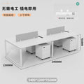 2400*1200mm four-person [table + 4 cabinets] (including delivery)