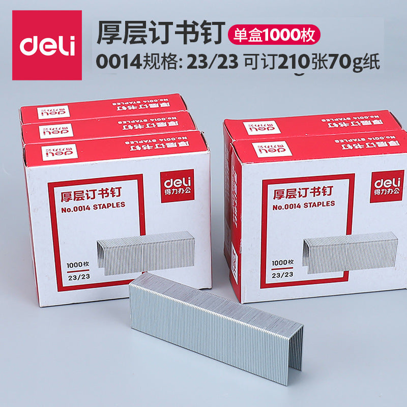 Deli Thick Layer Staples 0014 Office Financial Binding Staples, 1000 pieces/box for heavy staplers