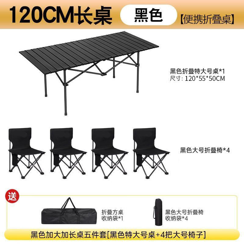 Outdoor foldable portable egg roll table camping table and chair picnic camping table and chair suit combination can be stored