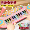 Children's electronic keyboard piano with microphone - ages 1-3-6 - musical light-up gopher toy - beginner's starter kit for babies