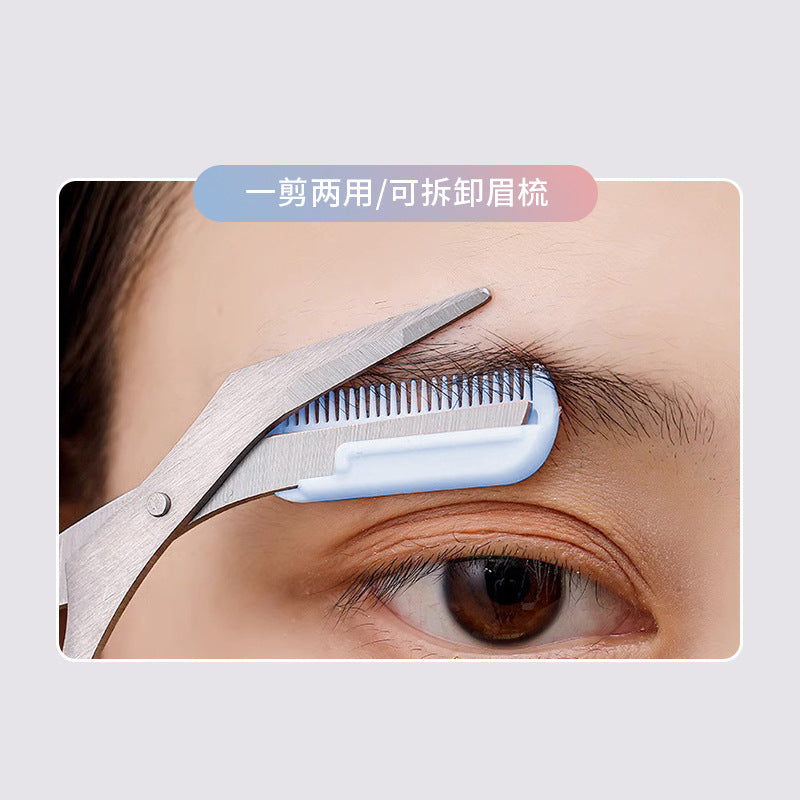 Colorful fenling eyebrow trimming suit processing oem eyebrow trimming knife oem silk screen logo oblique eyebrow scissors support proofing