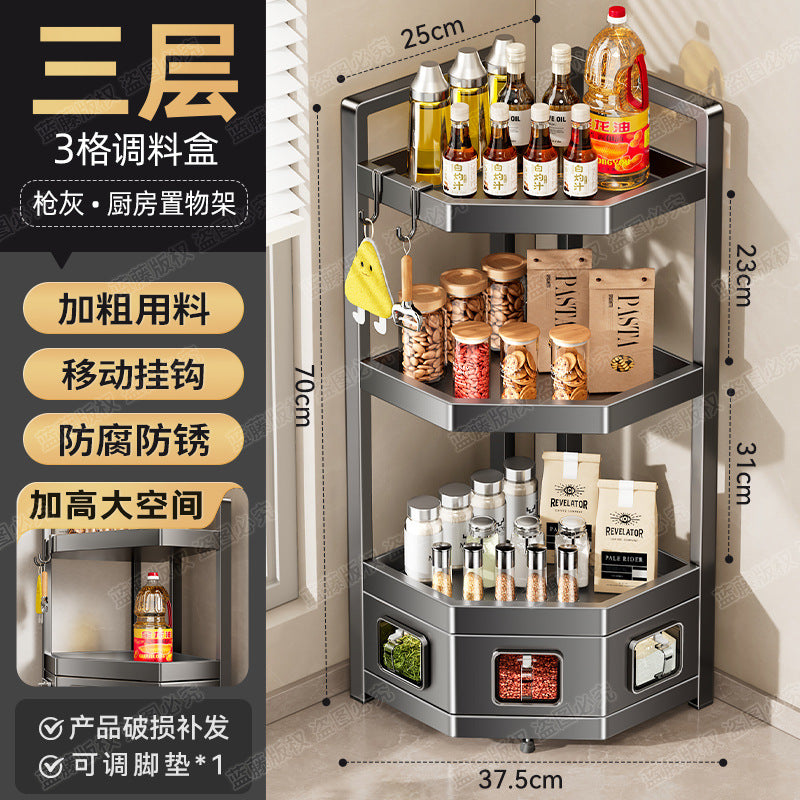 Kitchen Countertop Seasoning Shelf Household Multifunctional Seasoning Oil Salt Sauce Vinegar Storage Box Seasoning Storage Shelf